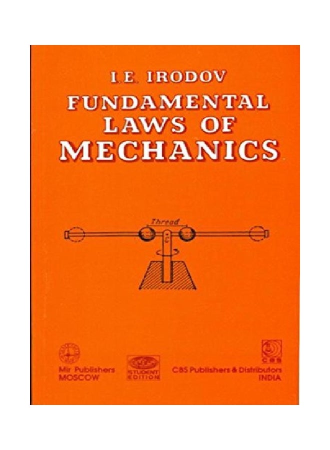 Fundamental Laws Of Mechanics paperback english - 1 Dec 2004