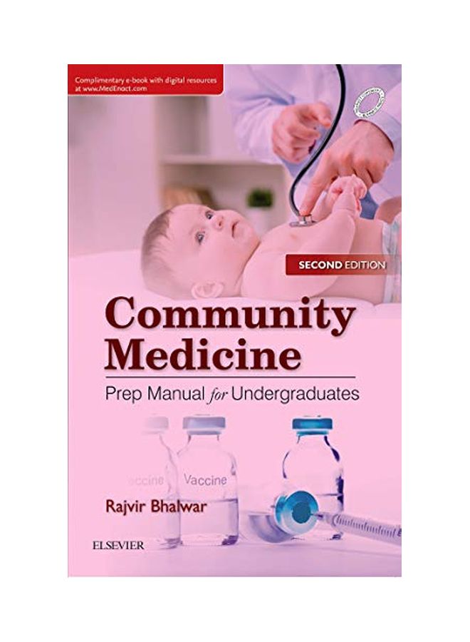 Community Medicine paperback english - 10 Oct 2018 