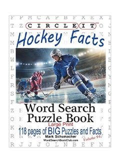 Circle It: Ice Hockey Facts, Large Print, Word Search, Puzzle Book paperback english - 11 Feb 2017