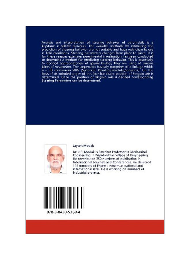 null - Mathematical Modeling Of Front Suspension Of Automobile paperback english - 05 May 2012 - Image 1