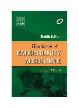 دليل طب الطوارئ - v1551192168/N21257584A_1