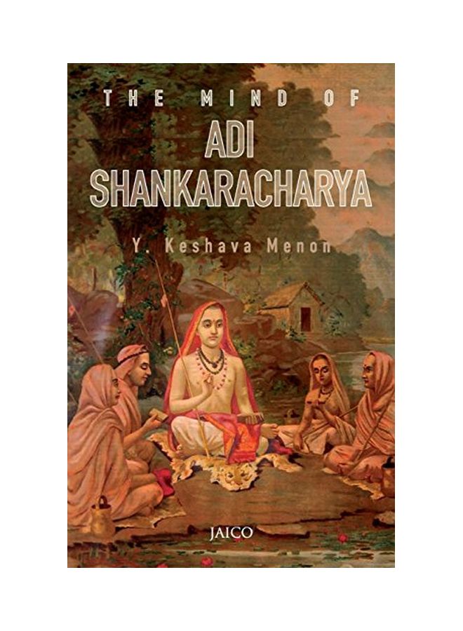 The Mind Of Adi Shankaracharya paperback english - 27 Jan 2015  - Image 1