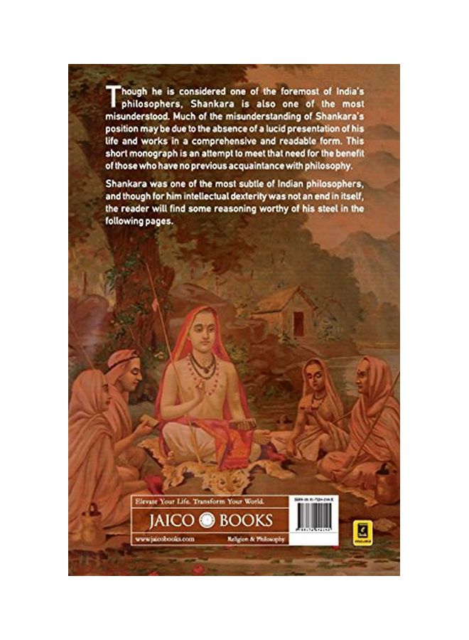 The Mind Of Adi Shankaracharya paperback english - 27 Jan 2015  - Image 2