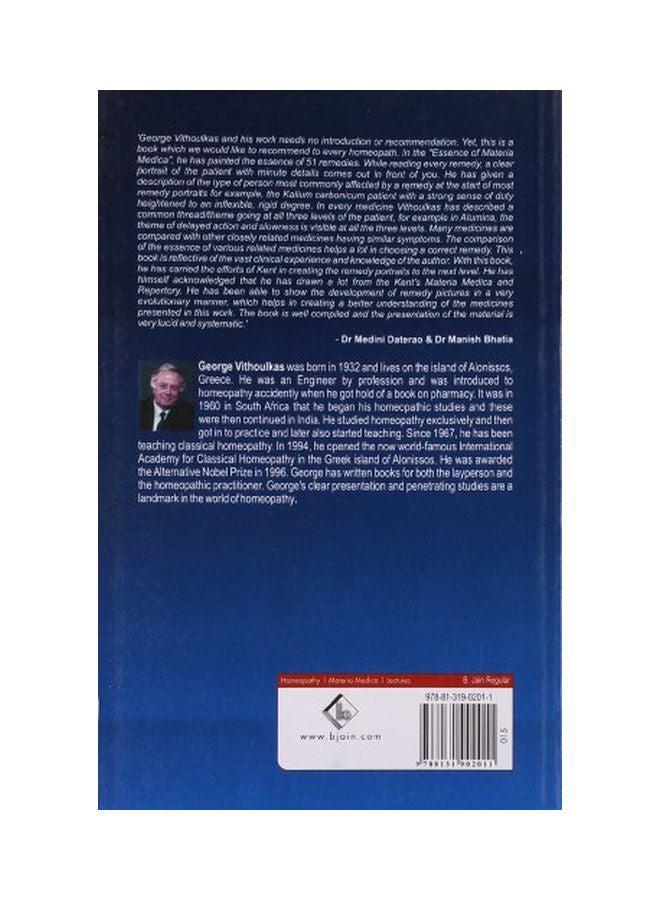 The Essence Of Materia Medica paperback english - 30 Jul 2008  - Image 2