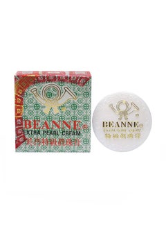 BEANNE Aloe Vera Extract Pearl Cream yellow 45grams  - Image 1