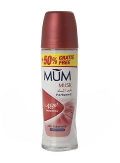 MUM Musk Deodarant 75ml 