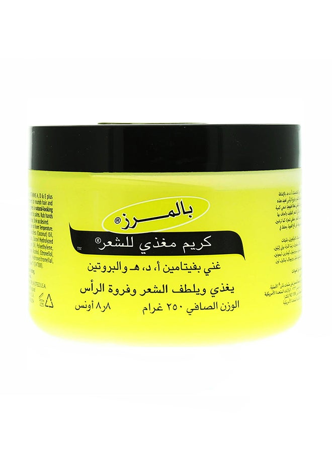 بالمرز تركيبة غذاء للشعر 250جرام - Image 3