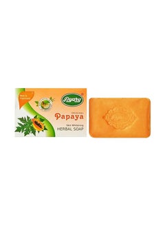 Pyary Papaya Herbal Soap 75grams 