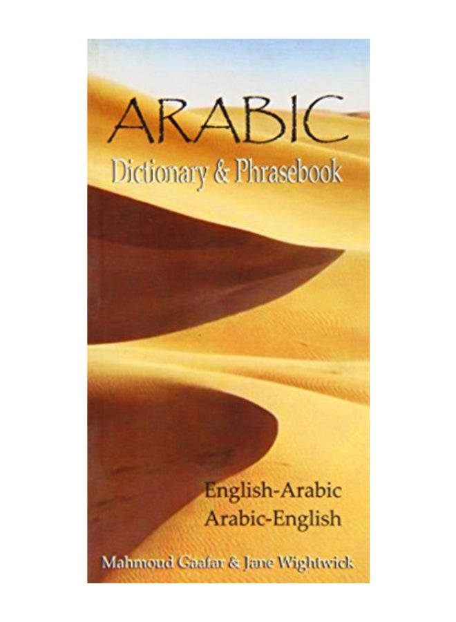 Arabic Dictionary & Phrasebook paperback english - Image 1