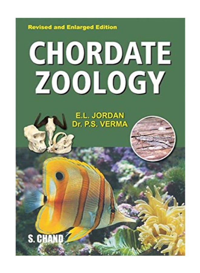 null - Chordate Zoology - Revised And Enlarged Edition paperback english - Image 1