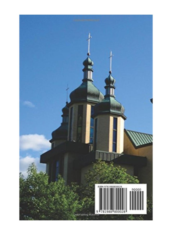 Learn To Read Ukrainian In 5 Days Paperback English by Alex Kovalenko  - Image 2