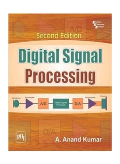 Digital Signal Processing Paperback English by A.Anand Kumar - 38540