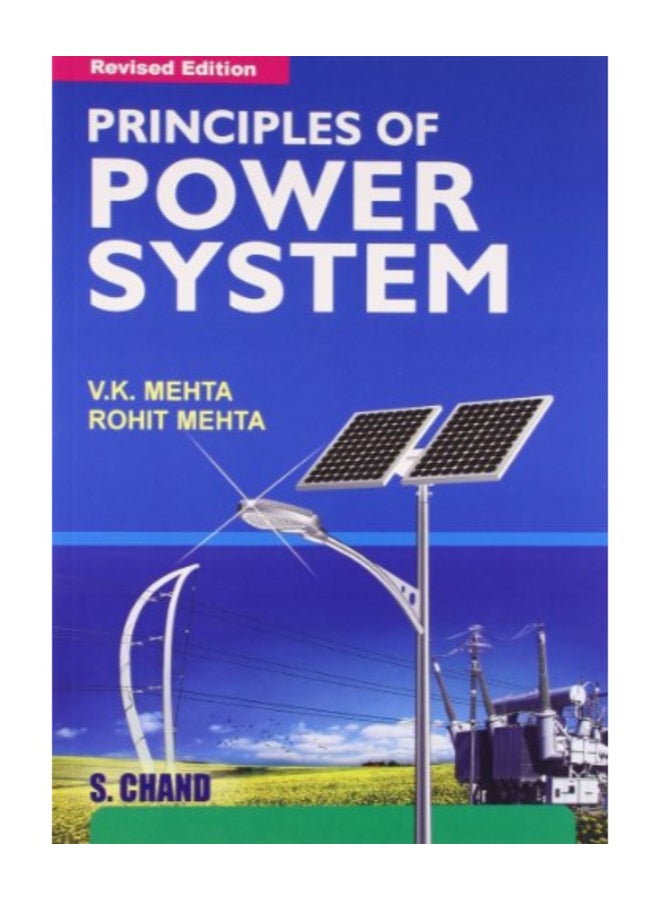 Principles Of Power System Paperback English by V.K.Mehta - 38412