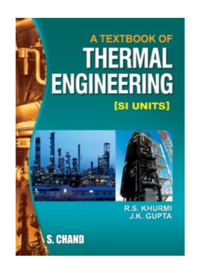 كتاب دراسي في الهندسة الحرارية: التكنولوجيا الميكانيكية