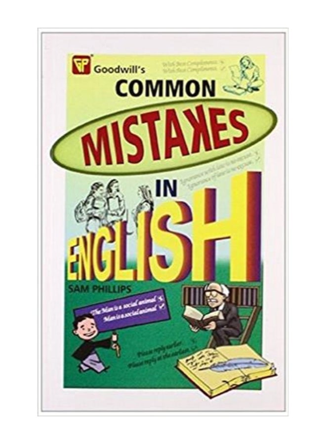 الأخطاء الشائعة في اللغة الإنجليزية - Image 1