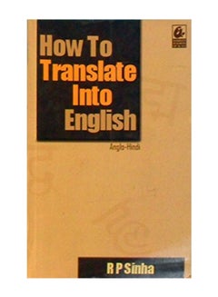 How To Translate Into English paperback english