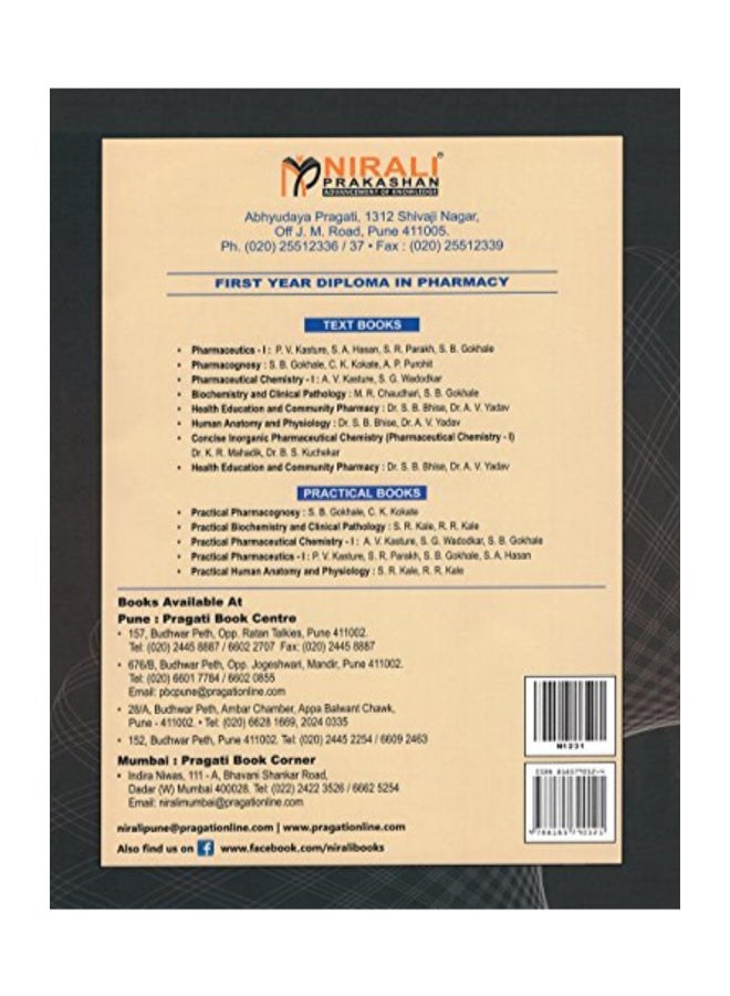 Pharmaceutical Chemistry-1 paperback english  - Image 2