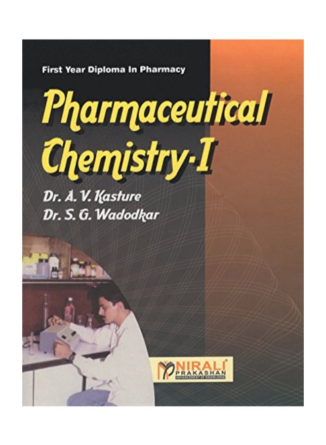 Pharmaceutical Chemistry-1 paperback english  - Image 1