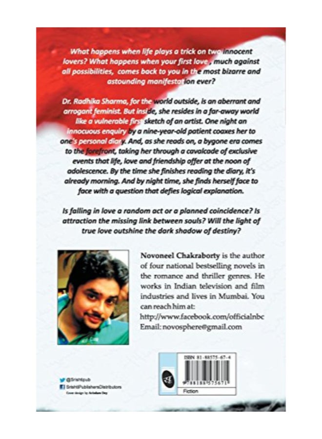 شيء يتجاوز الأبد - Image 2