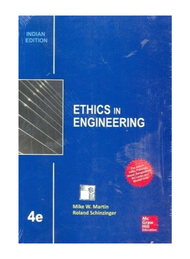 كتاب الأخلاق في الهندسة paperback english 