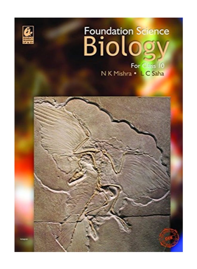 Foundation Science Biology For Class - 10 paperback english