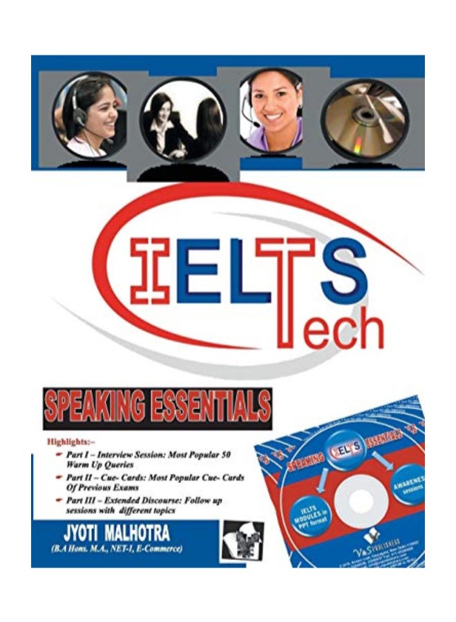 IELTS Tech - Speaking Essentials paperback english - 2014  - Image 1