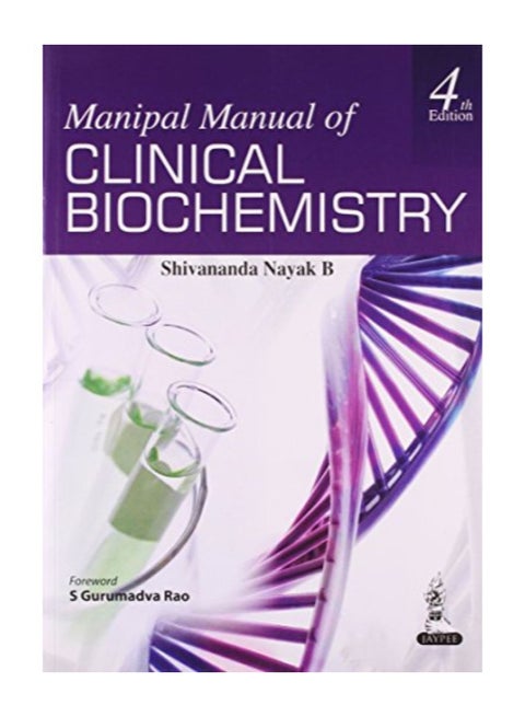 Manipal Manual Of Clinical Biochemistry paperback english