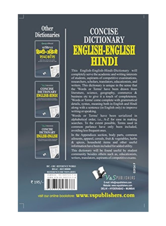 Concise Dictionary English - English - Hindi paperback english - 2014  - Image 3