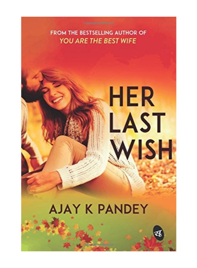 Her Last Wish paperback english - Image 1