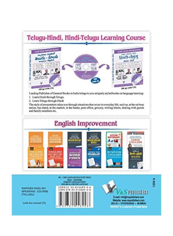 null - Rapidex English Speaking Course (Telugu) With Cd: Easily Convey Your Thoughts At All Places paperback telugu - Image 1