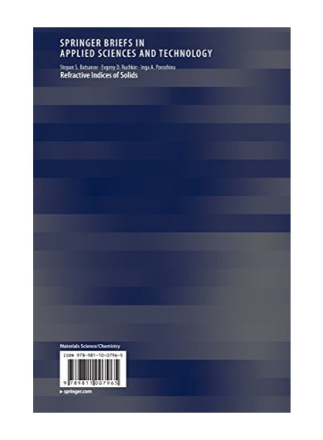 Refractive Indices Of Solids paperback english  - Image 2