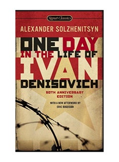 One Day In The Life Of Ivan Denisovich (Signet Classics) Paperback English by Solzhenitsyn - 39692  - Image 1
