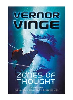 Zones Of Thought: A Fire Upon The Deep, A Deepness In The Sky (Vernor Vinge Omnibus) Paperback English by Vernor Vinge - 38535