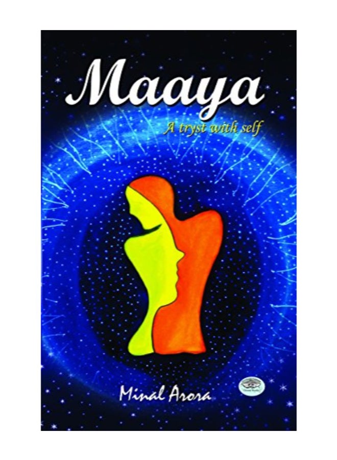 null - Maaya: A Tryst With Self paperback english - 2014 - Image 1