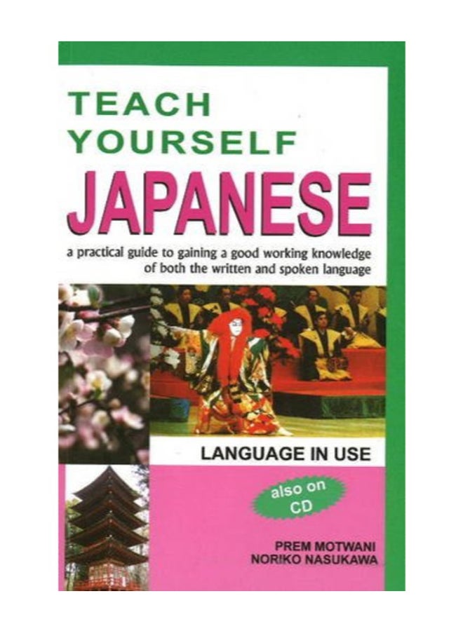 Teach Yourself Japanese Paperback English by Dr Prem Motwani 