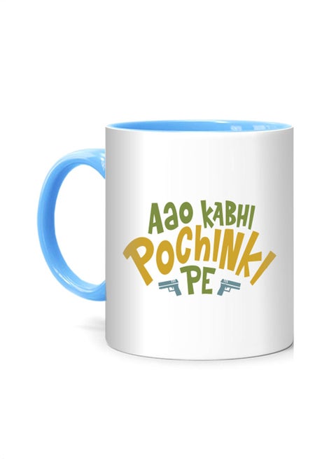 Ao Kabhi Pochinki Pe Printed Mug White/Blue