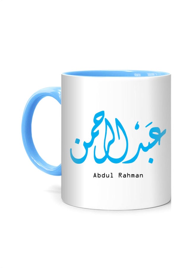 Fm Styles Arabic Calligraphy Name Abdul Rahman Printed Mug White/Blue 10cm