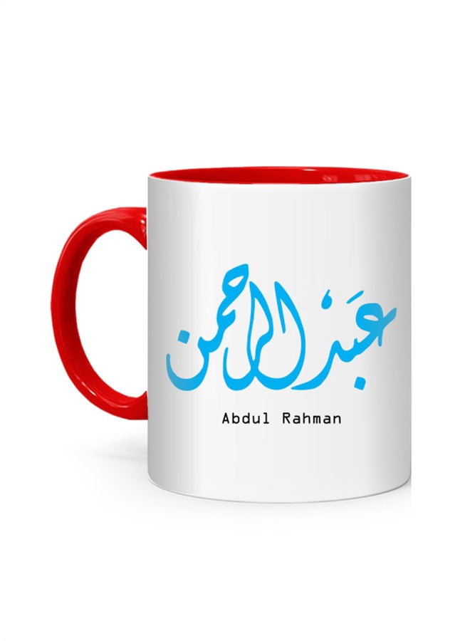 Arabic Calligraphy Name Abdul Rahman Printed Mug White/Red