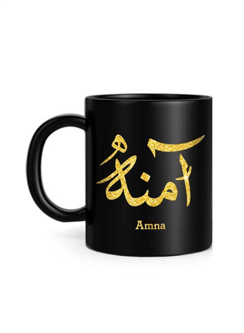 Arabic Calligraphy Name Amna Printed Mug Black 10cm