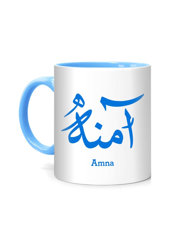 Fm Styles Arabic Calligraphy Name Amna Printed Mug White/Blue 10cm