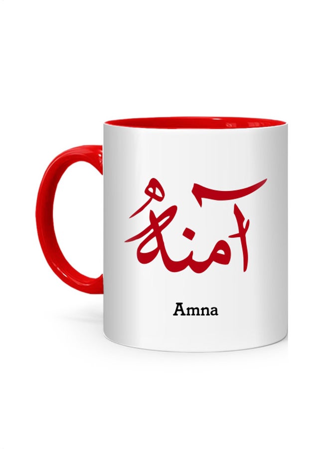 Arabic Calligraphy Name Amna Printed Mug White/Red 10cm