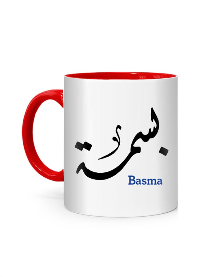 مج مطبوع عليه بالخط العربي اسم بسمة أبيض/أحمر 10سم