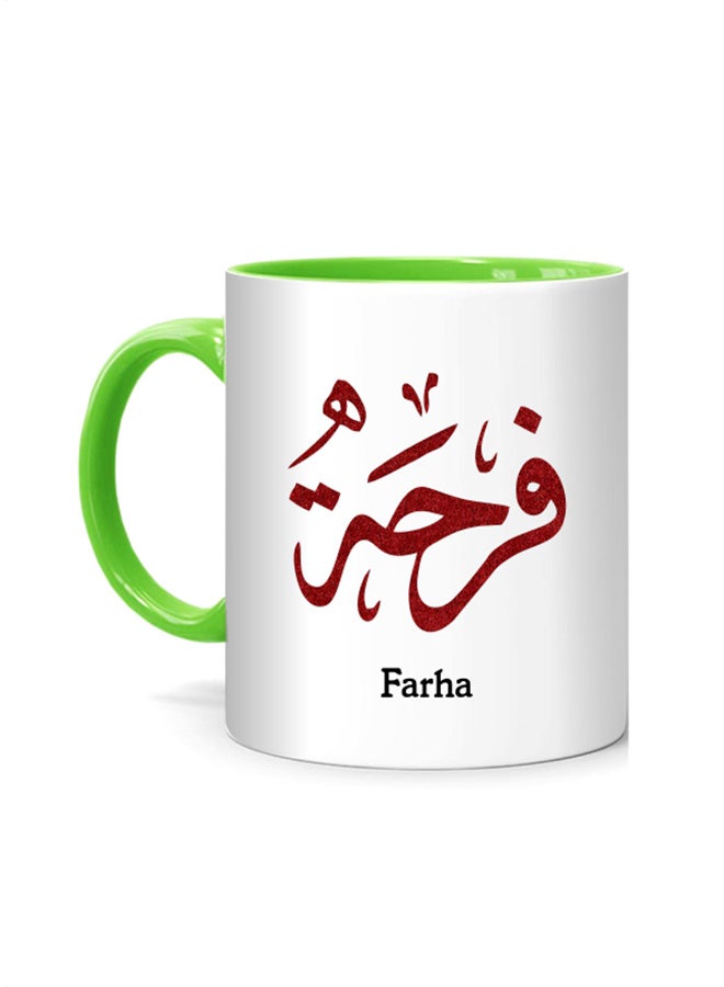 Arabic Calligraphy Name Farha Printed Mug White/Green