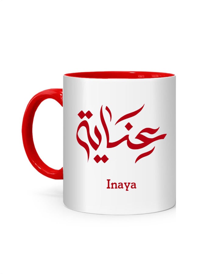 Arabic Calligraphy Name Inaya Printed Mug White/Red 10cm