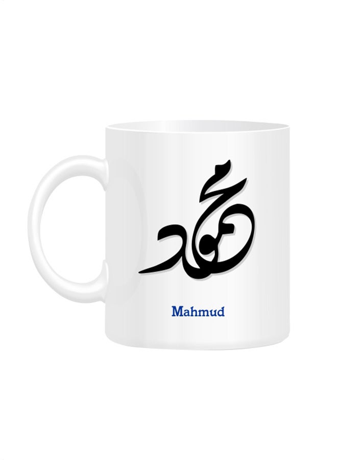 Fm Styles Arabic Calligraphy Name Mahmud Printed Mug White
