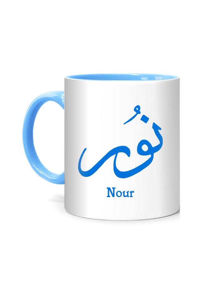 Fm Styles Arabic Calligraphy Name Nour Printed Mug White/Blue 10cm