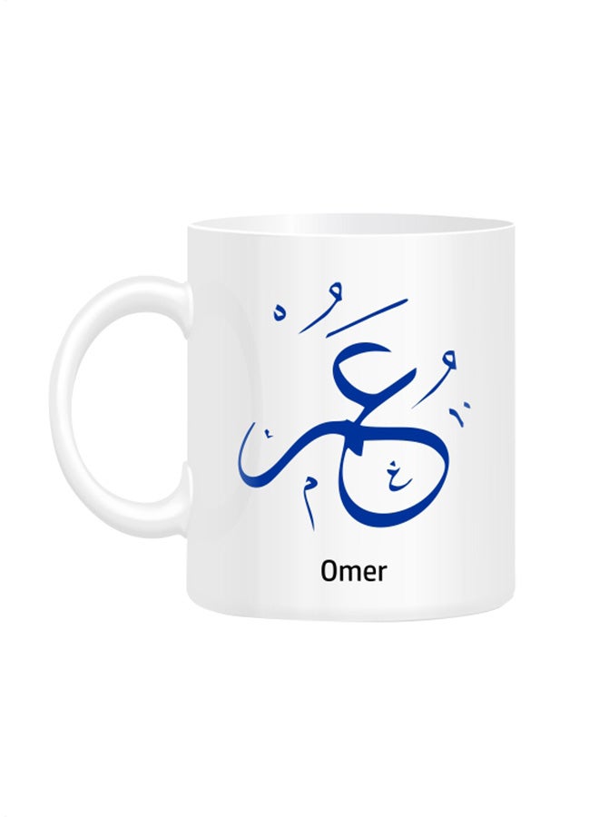 Arabic Calligraphy Name Omer Printed Mug White 10cm