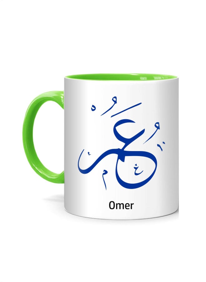 مج مطبوع عليه اسم عمر بنمط الخط العربي أبيض/أخضر