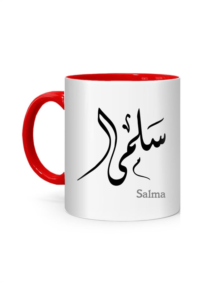 Arabic Calligraphy Name Salma Printed Mug White/Red