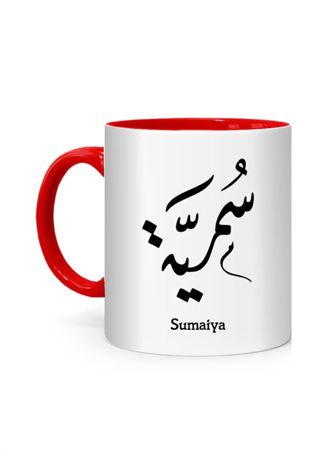 Arabic Calligraphy Name Sumaiya Printed Mug White/Red